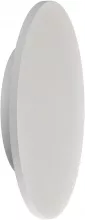 Настенный светильник Bora Bora C0129 купить с доставкой по России